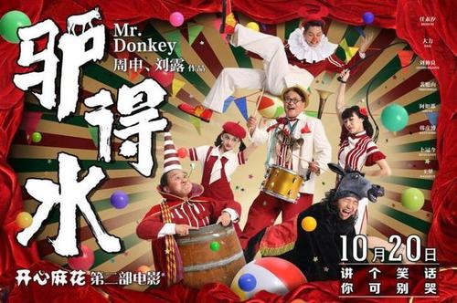 定制加利福尼亚州身份证